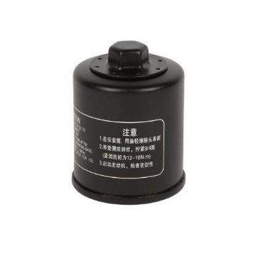Picture of UT3670T
